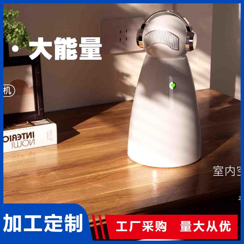 小白空气守护机_【【空气守护】】当日价格