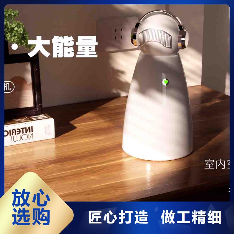 小白空气守护机车载空气净化器销售热线制造生产销售