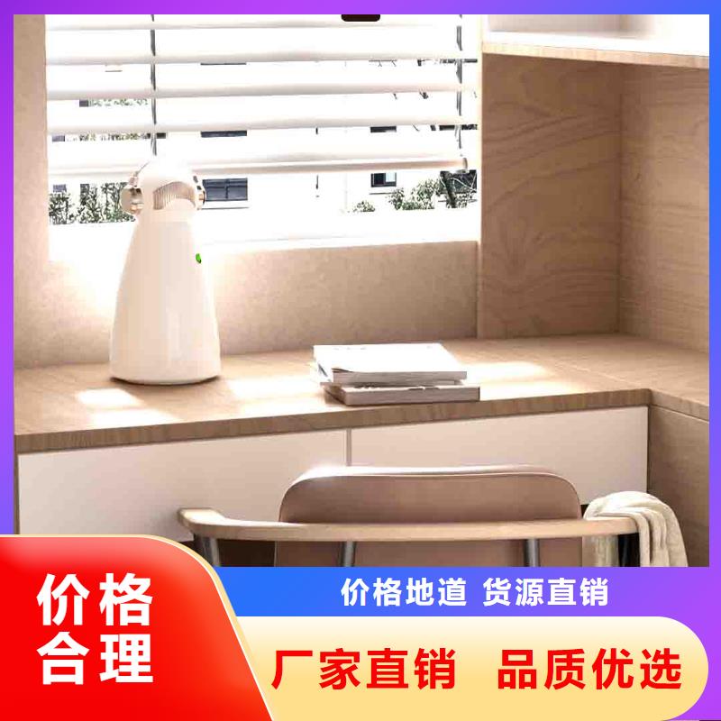 【小白空气守护机车载空气净化器销售热线多家仓库发货】
