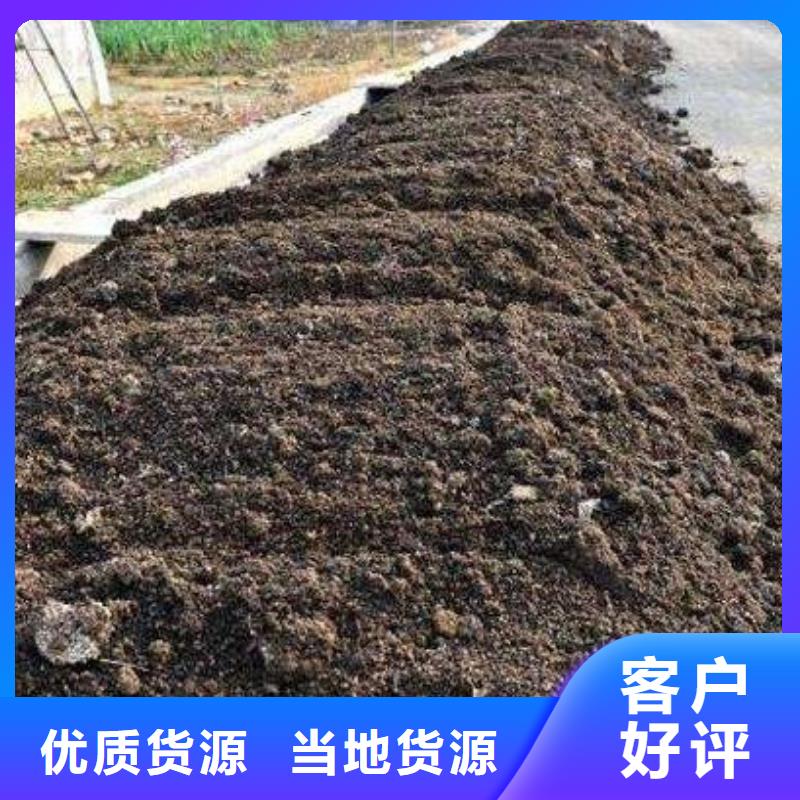 鸡粪有机肥施肥好吗