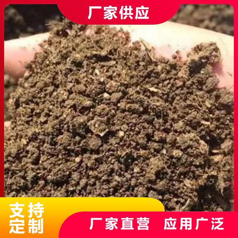 稻壳鸡粪增加土壤胶体