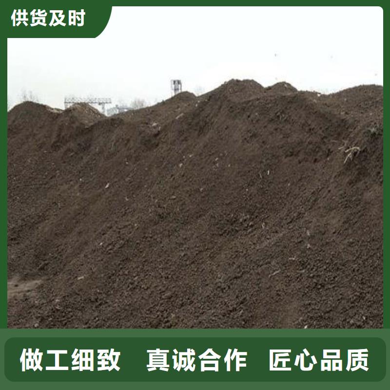 鸡粪有机肥资讯