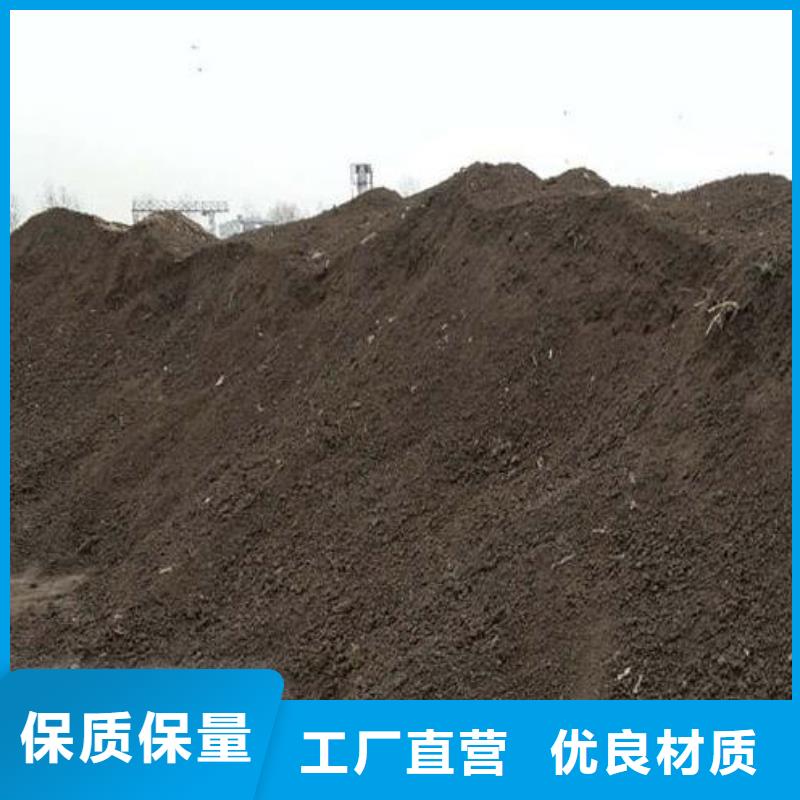 发酵鸡粪肥田造墒