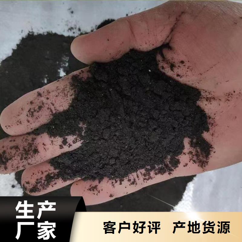 稻壳鸡粪适合什么施肥