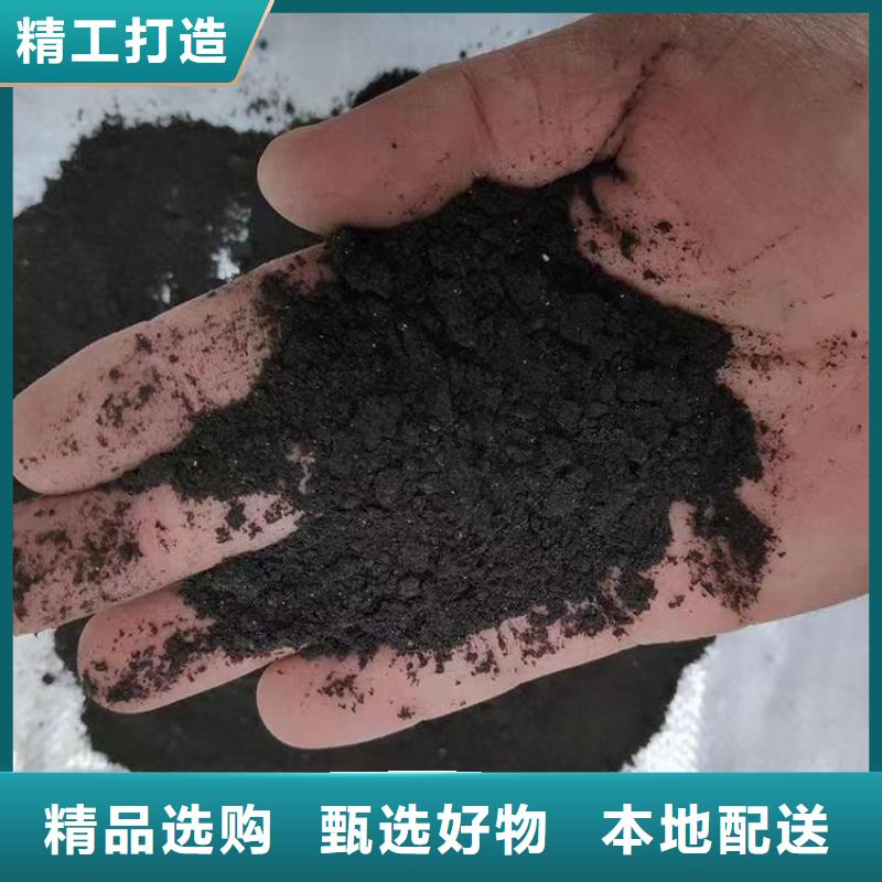 稻壳鸡粪肥沃农田