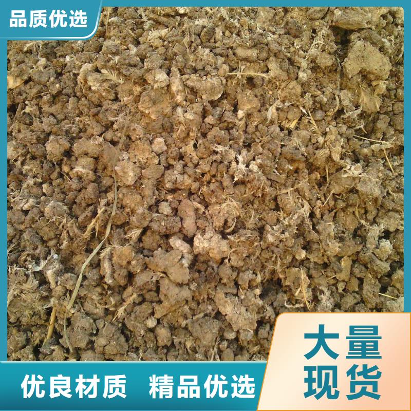 稻壳鸡粪改良土壤板结