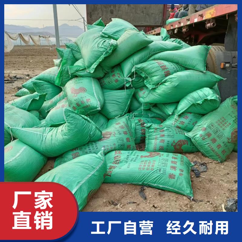 汕头金灶镇纯干鸡粪土壤肥力