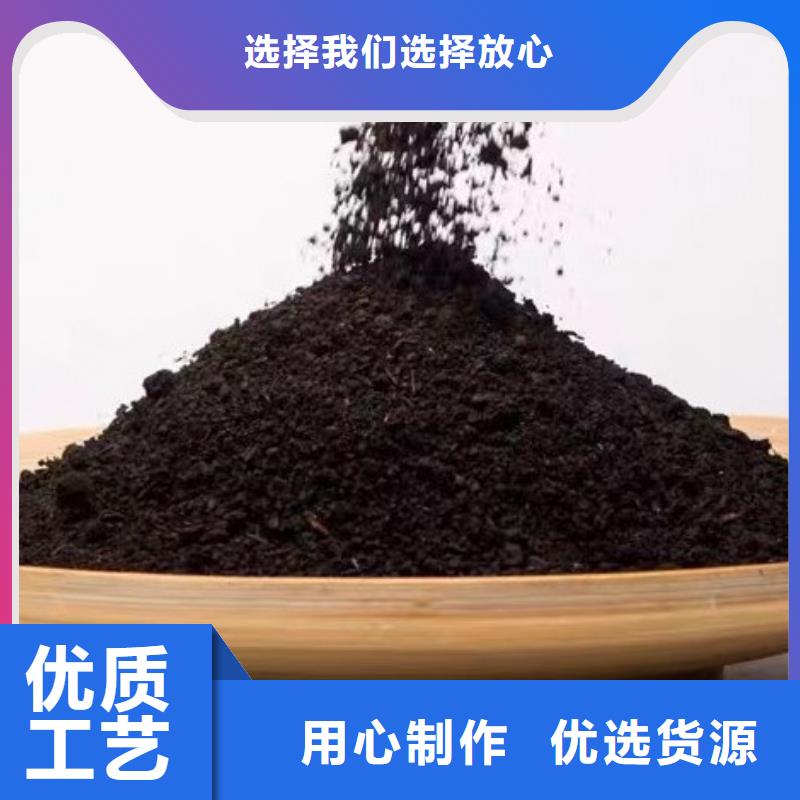 发酵鸡粪质量怎样