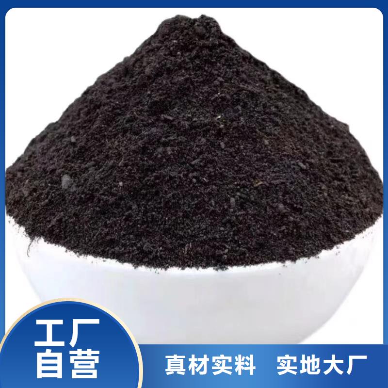 发酵鸡粪活化土壤