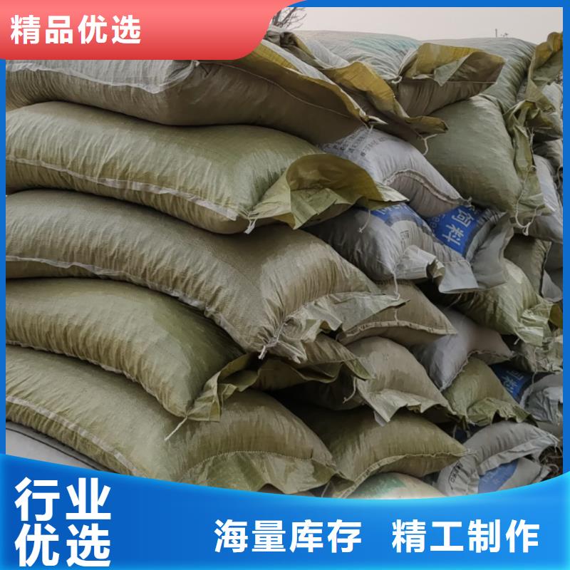 干鸡粪在上看到的
