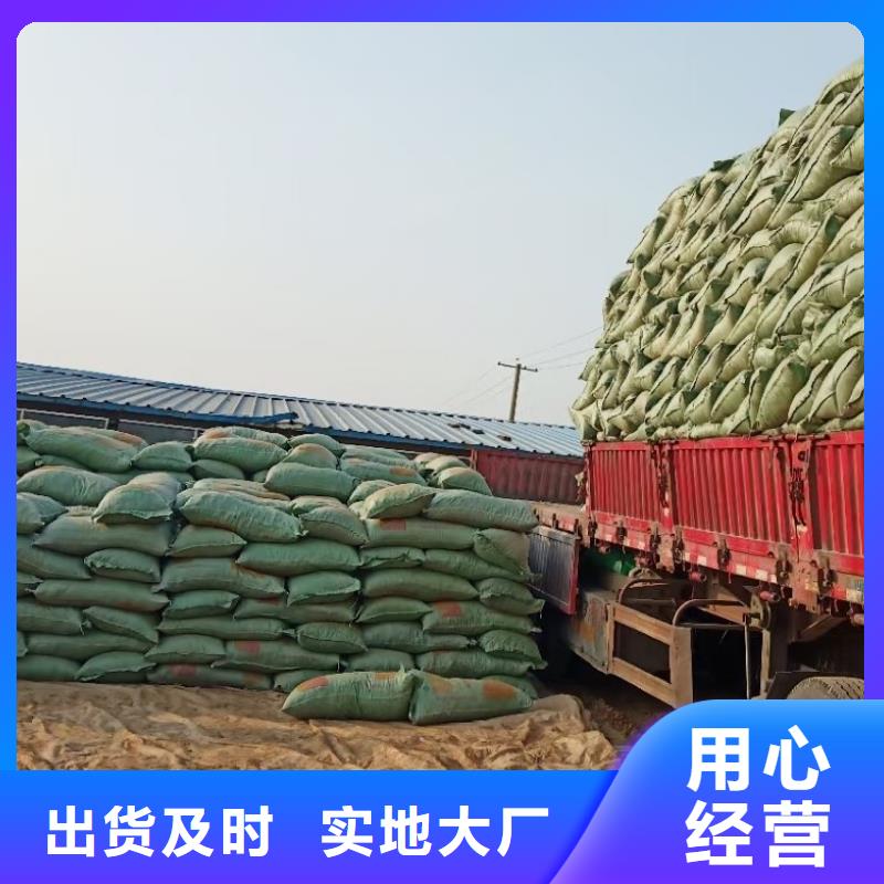 发酵鸡粪施肥知识