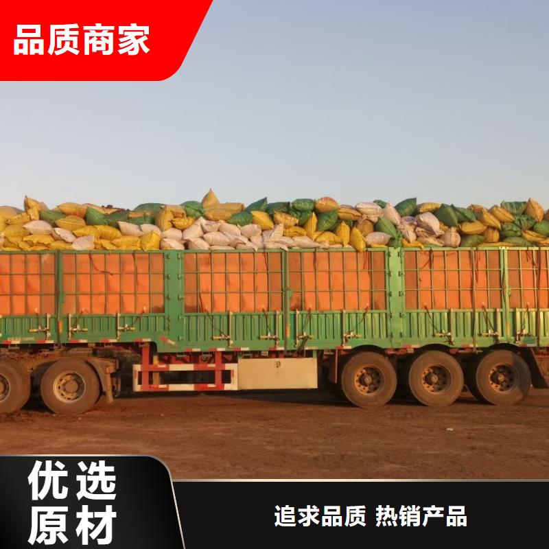 发酵鸡粪优点