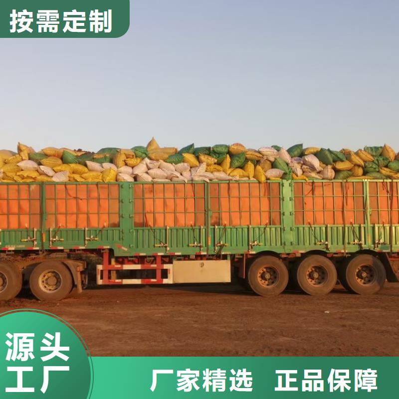 发酵纯鸡粪生产商