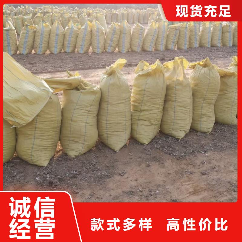 干鸡粪春耕秋种好肥料