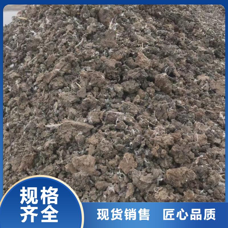 稻壳鸡粪增加土壤胶体