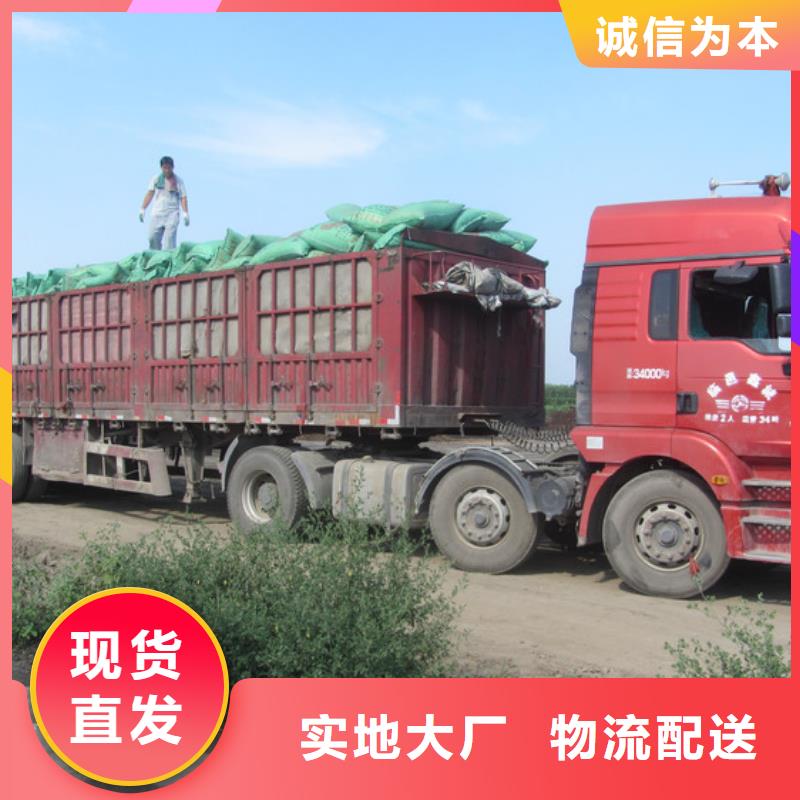 发酵鸡粪优点