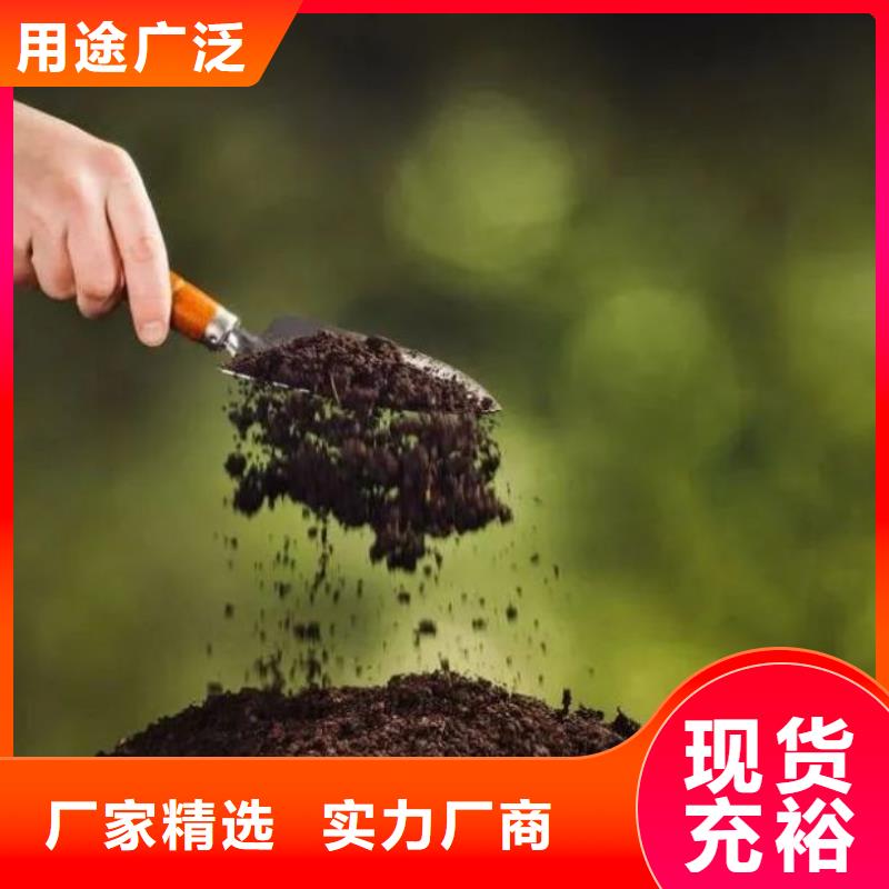 发酵鸡粪质量怎样
