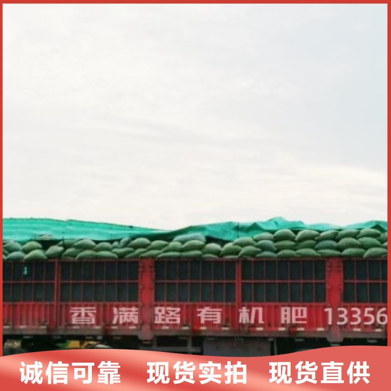 稻壳鸡粪改良土壤板结