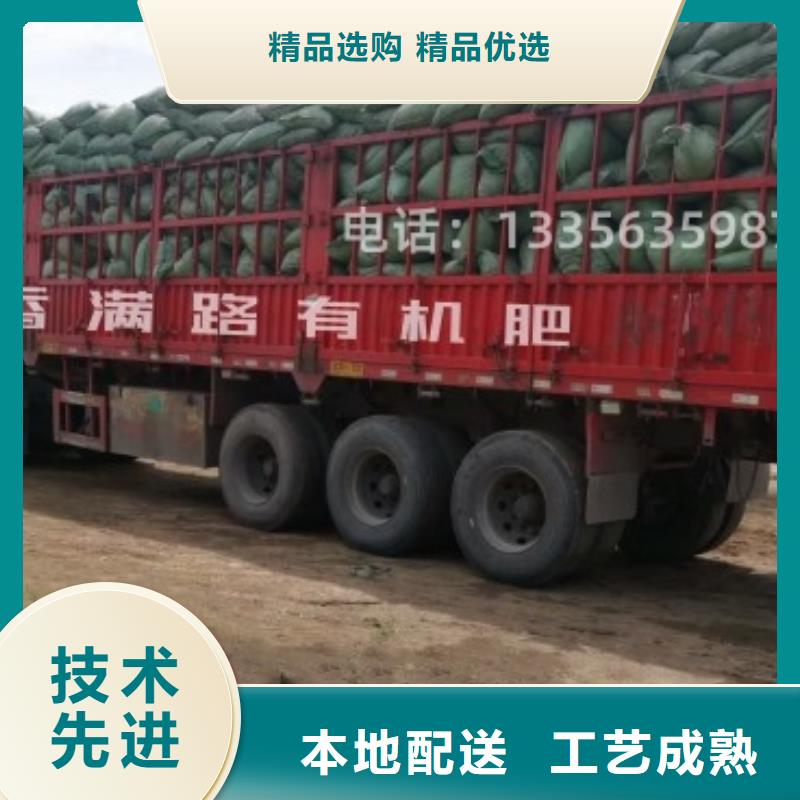 鸡粪有需要的留意