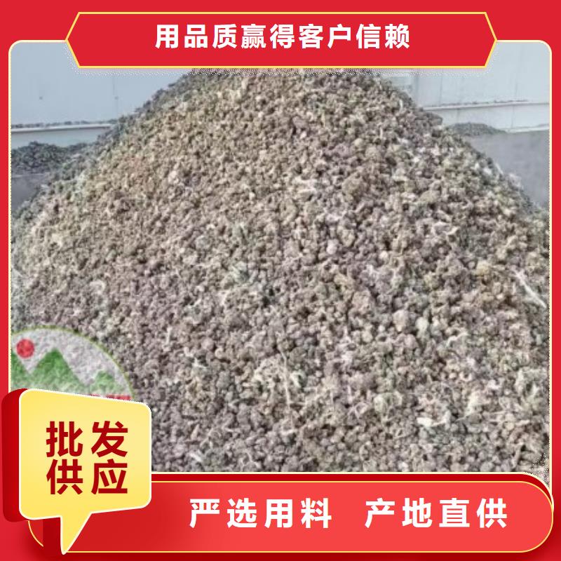 发酵羊粪质量上乘