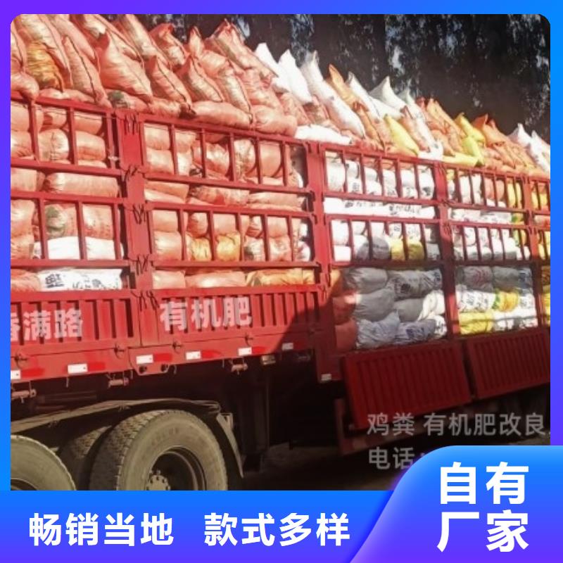 稻壳鸡粪生根壮苗