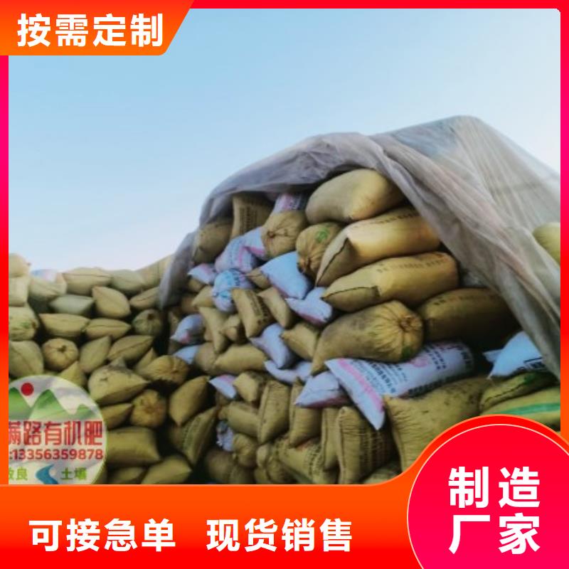 干鸡粪施肥技巧