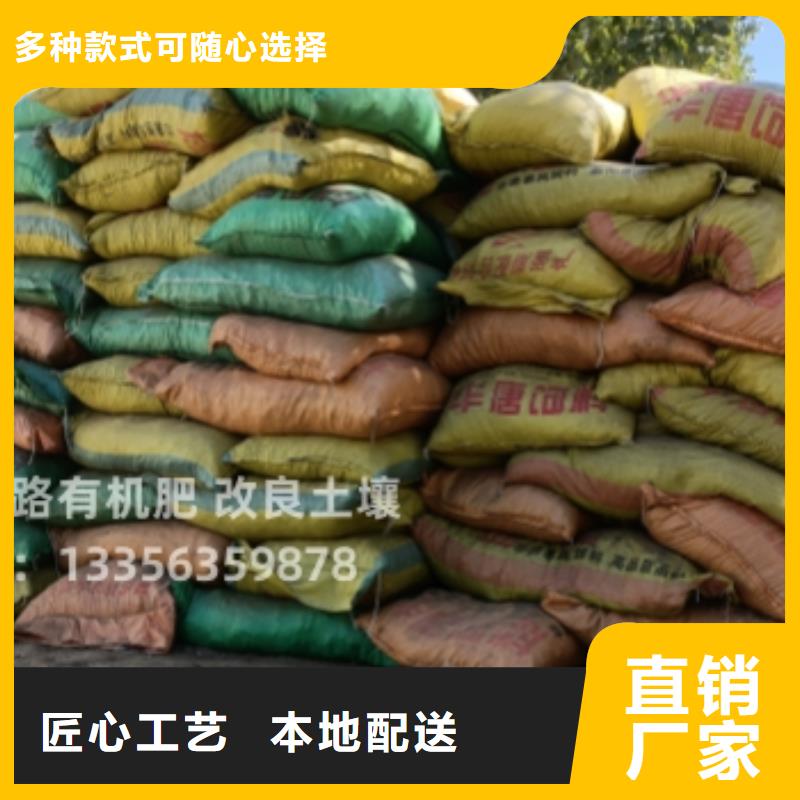 干鸡粪块纯度高