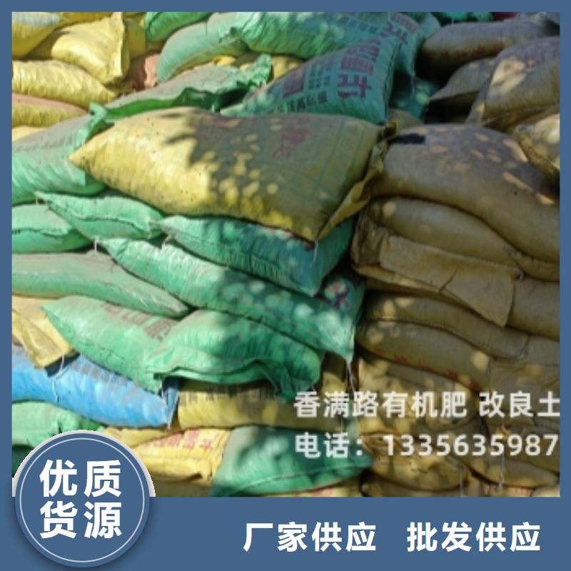 鸡粪【鸡屎粪】种类丰富