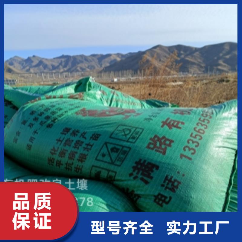 干鸡粪块纯度高