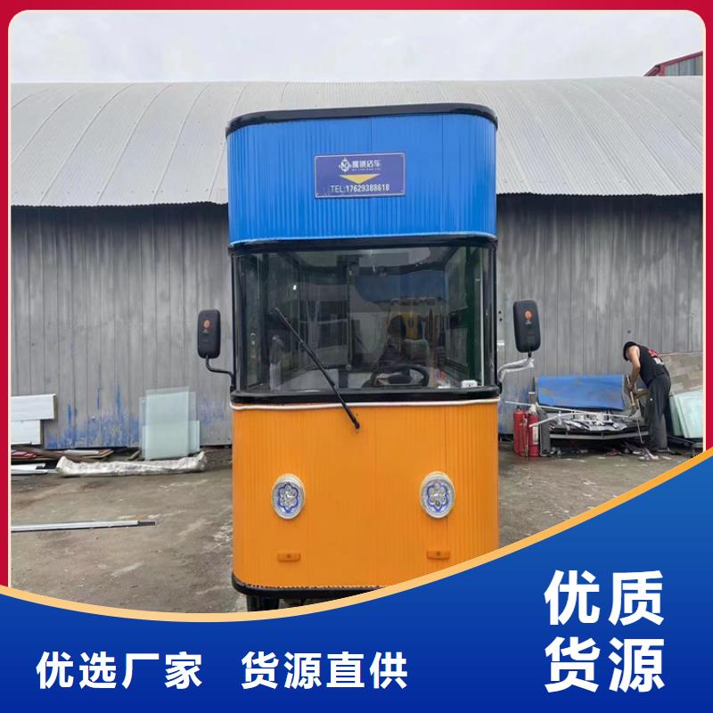 不锈钢三轮小吃制造厂家