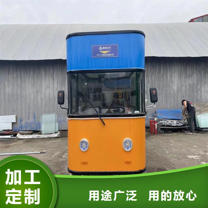 流动售货车靠谱厂家