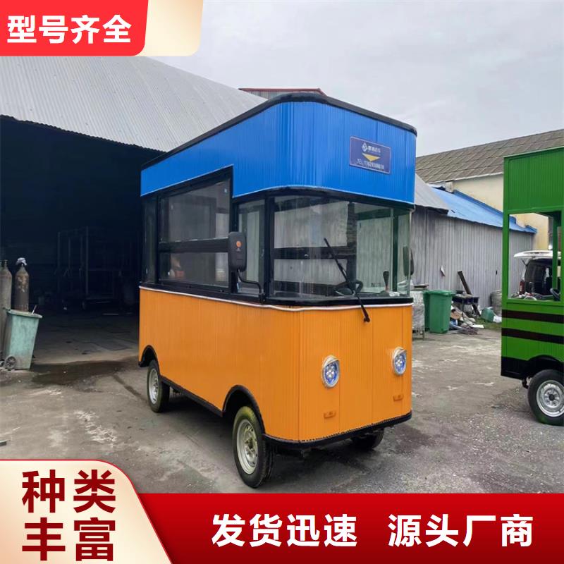 商场烧烤车工厂直销