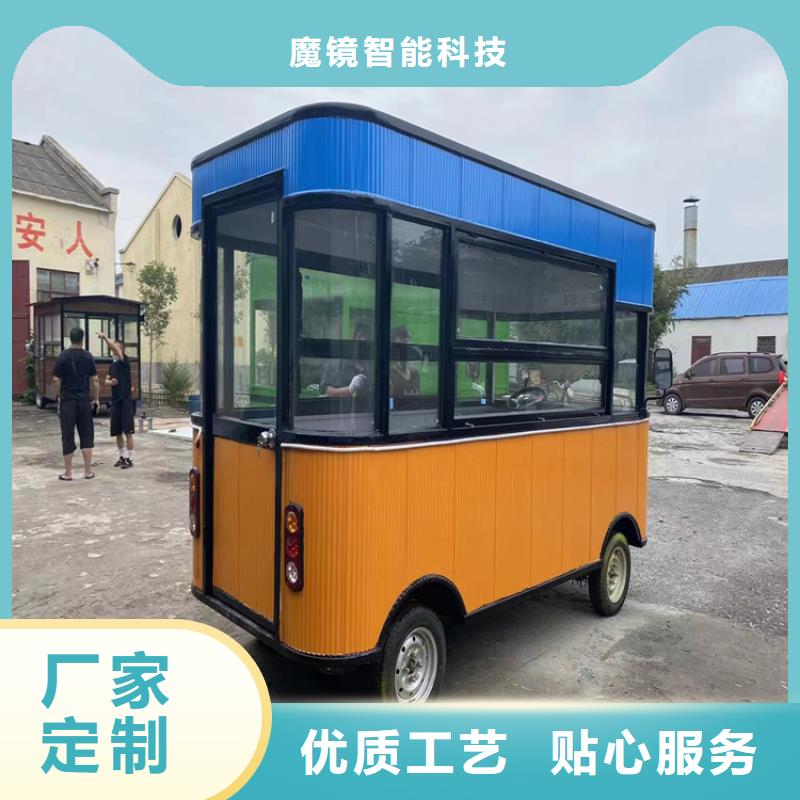 餐车四轮餐车支持定制批发