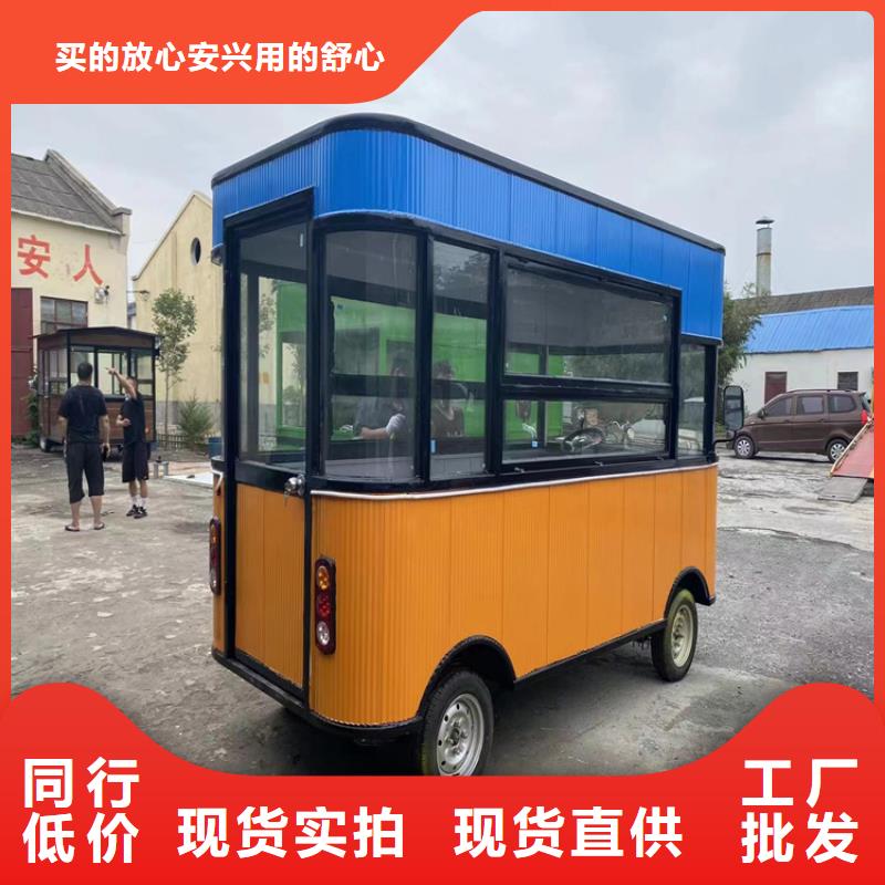 景区餐车按需定制