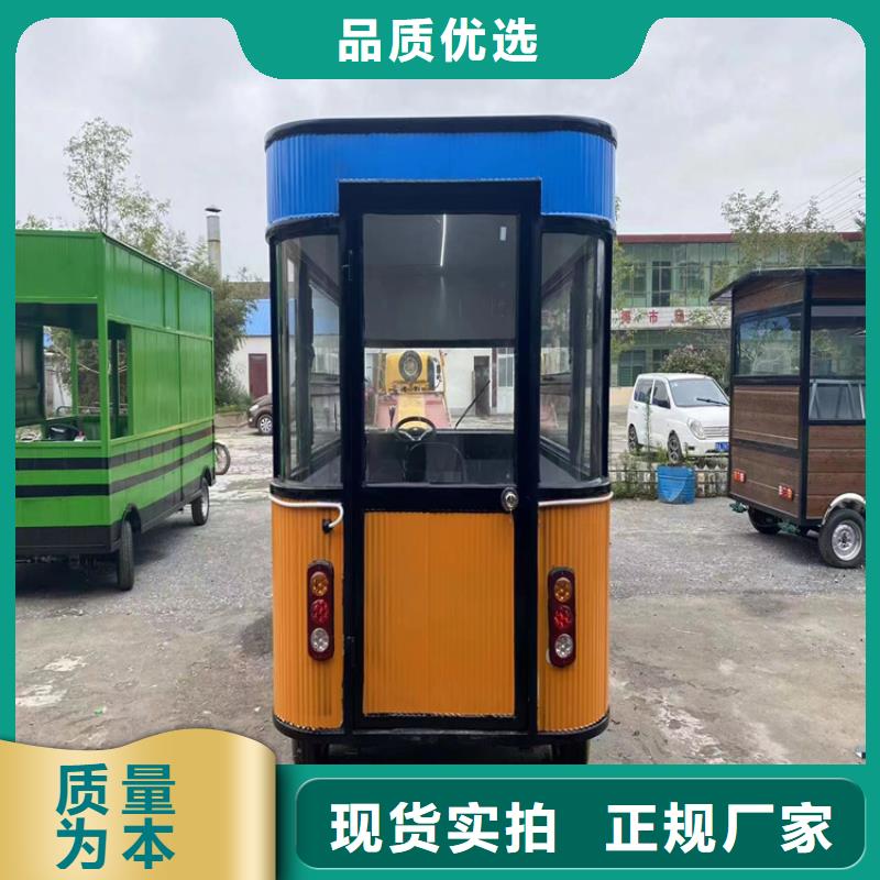 不锈钢早餐车生产厂家