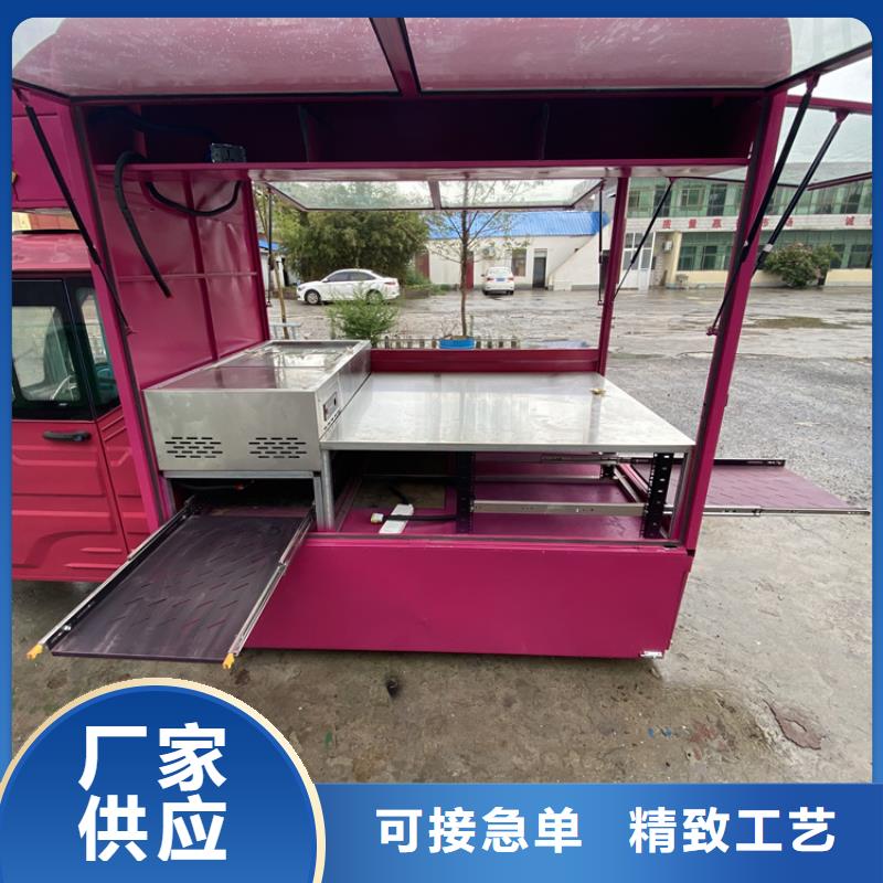 移动售货车厂家直销