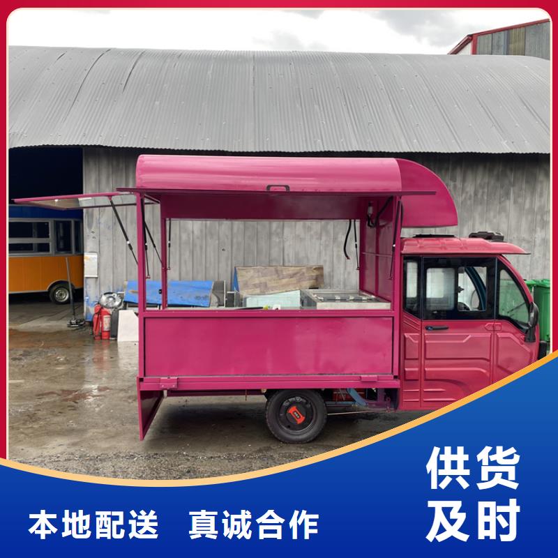 四轮地摊车品牌厂家