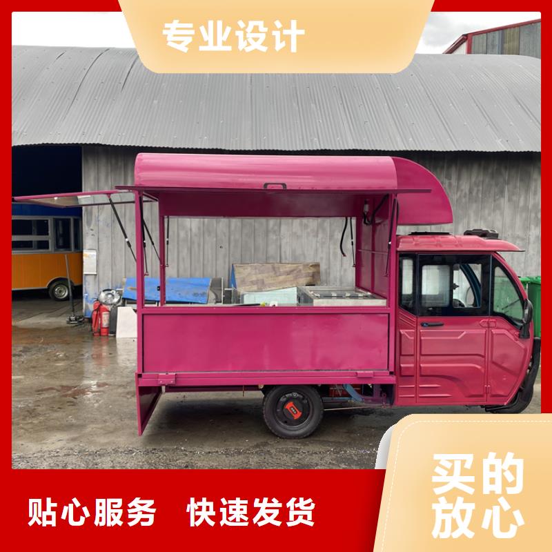 餐车四轮美食车大库存无缺货危机