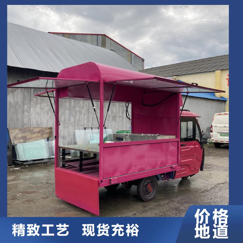 电动三轮餐车价格行情