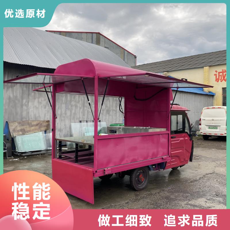 流动快餐车良心厂家