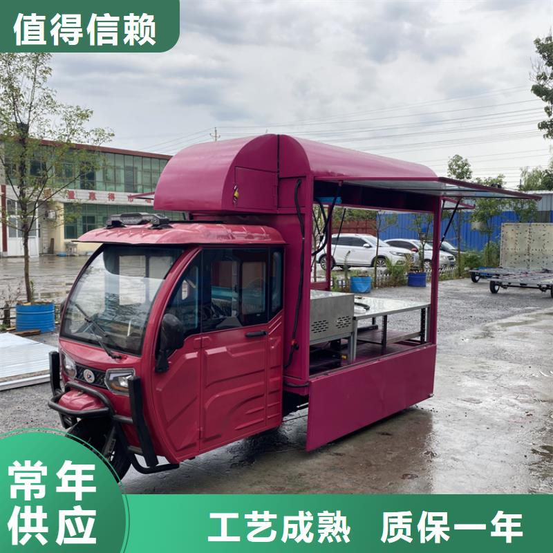 景区餐车价格行情