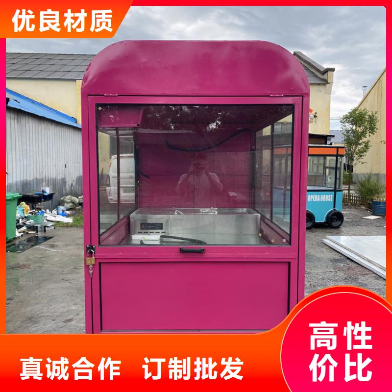 不锈钢三轮小吃价格优惠