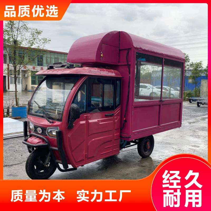 不锈钢餐车品牌厂家
