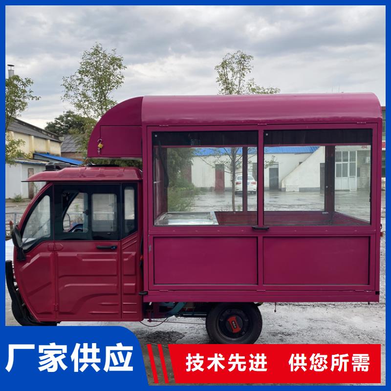 不锈钢小吃车源头厂家