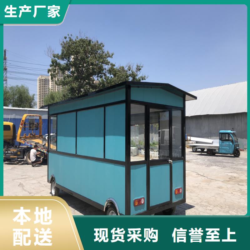 餐车四轮小吃车主推产品