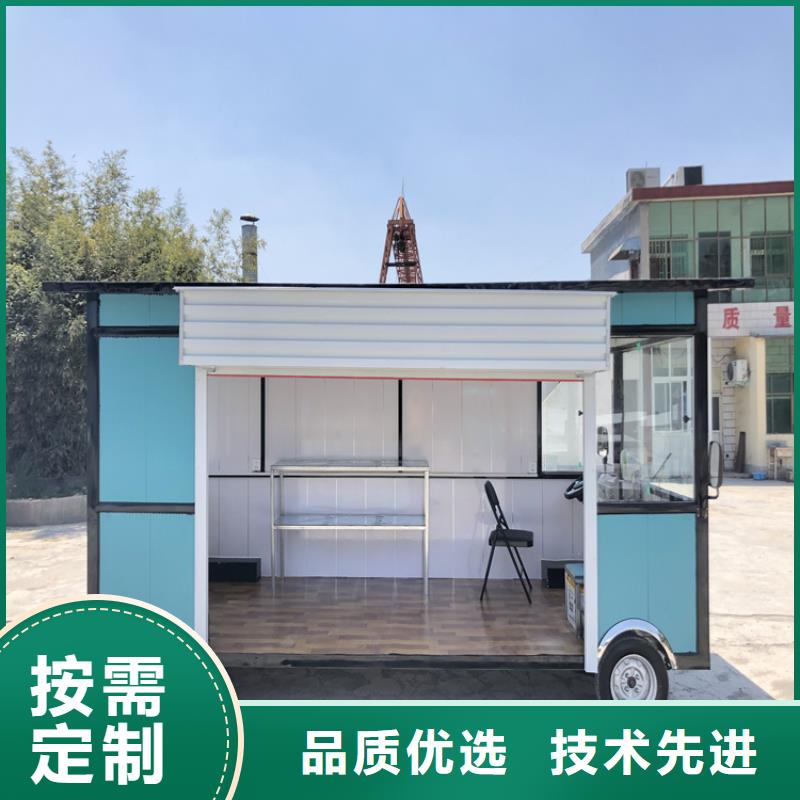 移动小吃餐车批发