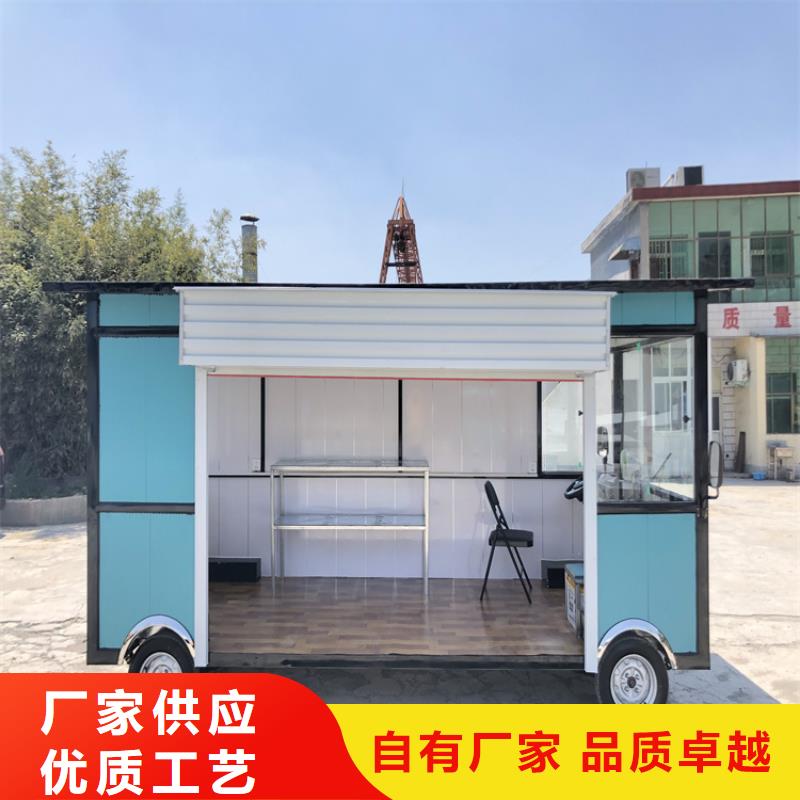 移动售货车产品介绍