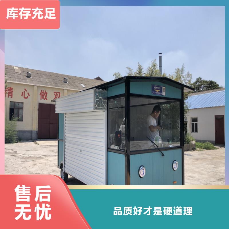 电动三轮餐车价格行情
