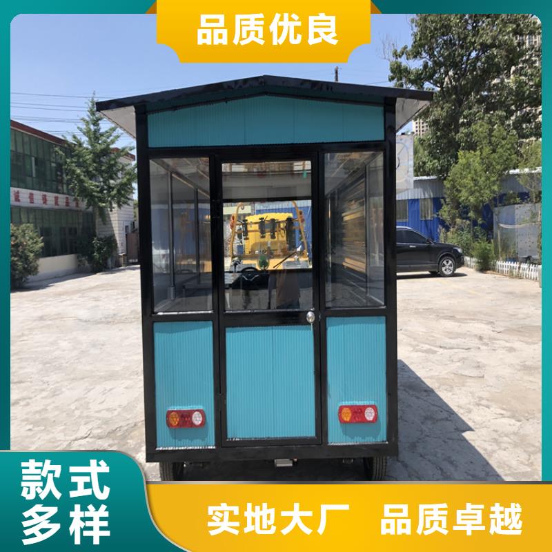 商用早餐车厂家直供