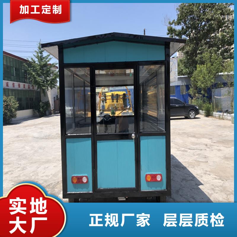 餐车 移动小吃车厂家直销供货稳定